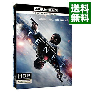 楽天市場】tenet テネット<4k ultra hd&ブルーレイセット>の通販 楽天市場】tenet テネット<4k ultra hd&ブルーレイセット>の通販