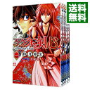 【中古】るろうに剣心－明治剣客浪漫譚 北海道編－ ＜1－9巻セット＞ / 和月伸宏（コミックセット）