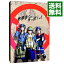 【中古】【Blu−ray】映画 映像研には手を出すな! スペシャル・エディション / 英勉【監督】 3,848円