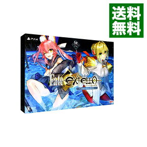 楽天市場】switch fate/extella celebration boxの通販 楽天市場】switch fate/extella celebration boxの通販