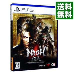 【中古】PS5仁王 Remastered Complete Edition