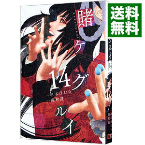 ͥåȥ Ź㤨֡šۡ10ܡ11/15ҥ륤 14/ ¼ƩפβǤʤ218ߤˤʤޤ