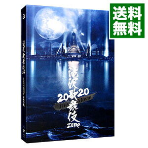 【中古】滝沢歌舞伎 ZERO 2020 The Movie 初回盤/ Snow Man【出演】