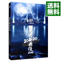 【中古】【Blu−ray】滝沢歌舞伎 ZERO 2020 The Movie 三方背ケース・フォトブック・ポストカード10枚付 / Snow Man...