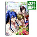 【中古】魔法使いの約束1st Anniversary Book Under the moonlit / KADOKAWA Game Linkage