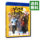 【中古】【Blu−ray】小野下野のどこでもクエスト2 VOL.4 / 小野大輔【出演】