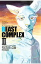 【中古】【全品10倍！4/25限定】BEAST COMPLEX 2/ 板垣巴留