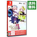 【中古】Switch リディー＆スールのアトリエ −不思議な絵画の錬金術士− DX ［DLコード付属なし］