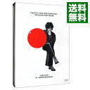 【中古】【Blu−ray】Fujii Kaze“NAN−NAN SHOW 2020”HELP EVER HURT NEVER / 藤井風...