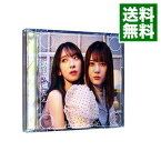 【中古】【CD＋Blu－ray】君しか勝たん（TYPE－B） / 日向坂46