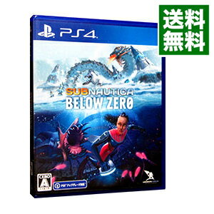 【中古】PS4 Subnautica： Below Zero