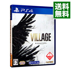 &nbsp;&nbsp;&nbsp; BIOHAZARD　VILLAGE の詳細 メーカー: カプコン 機種名: プレイステーション4 ジャンル: アクション 品番: PLJM16805 カナ: バイオハザードヴィレッジ 発売日: 2021/05/08 関連商品リンク : プレイステーション4 カプコン