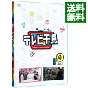 【中古】テレビ千鳥 vol.(4) / 千鳥【出演】