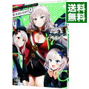 【中古】アズールレーン　コミックアンソロジー　Breaking！！ 4/ アンソロジー