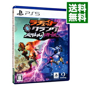 【中古】PS5ラチェット&クランク パラレル・トラブル