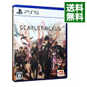 【中古】【全品10倍！4/25限定】PS5SCARLET NEXUS