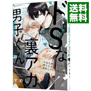 šۥS΢˻Ҥ / ᤷ ܡ֥ߥå