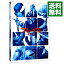 【中古】【Blu-ray】ブレイブ-群青戦記- / 本広克行【監督】 1,113円