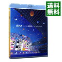 【中古】【Blu－ray】アラフェス 2020 at 国立競技場 リーフレット付 / 嵐【出演】