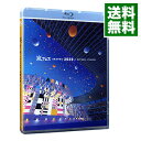 【中古】【Blu－ray】アラフェス　2020　at　国立競技場　リーフレット付 / 嵐【出演】