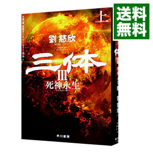 ͥåȥ Ź㤨֡šۻ 3̾/ έաפβǤʤ1,240ߤˤʤޤ