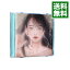 【中古】松本隆 作詞活動50周年トリビュートアルバム「風街に連れてって!」 / オムニバス 2,079円
