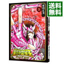 【中古】聖闘士星矢 Final Edition 3/ 車田正美