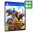 【中古】【全品10倍！4/25限定】PS4 ARK： Ultimate Survivor Edition ［DLコード付属なし］