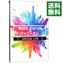 【中古】MUSIC STATION × ジャニーズJr． スペシャル LIVE / Travis Japan【出演】