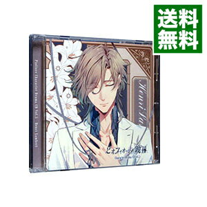 【中古】ピオフィオーレの晩鐘　Character　Drama　CD　Vol．5　アンリ・ランベール（CV：立花慎之介） / 立花慎之介