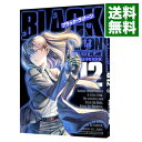 【中古】BLACK LAGOON 12/ 広江礼威