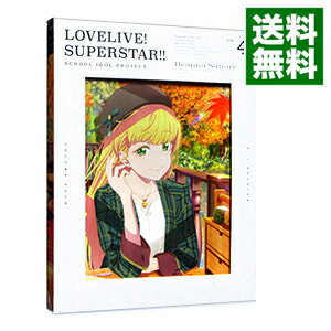 【中古】【Blu−ray】ラブライブ！スーパースター！！　4　特装限定版　特製収納ケース・CD・ブックレット付 / 京極尚彦【監督】