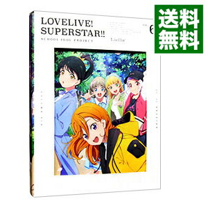 【中古】【Blu－ray】ラブライブ！スーパースター！！　6　特装限定版　特製収納ケース・CD・ブックレット付 / 京極尚彦【監督】