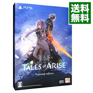 【中古】PS5Tales of ARISE Premium edition 【中古】PS5Tales of ARISE Premium edition