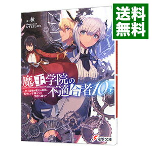 šⲦرŬ(10)−˾ǶⲦλġžƻ¹γع̤− / 