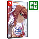 【中古】Switch ドキドキ文芸部プラス！