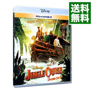 【中古】【Blu−ray】ジャングル・クルーズ MovieNEX / ジャウマ・コレット=セラ【監督】