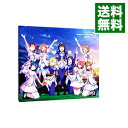 【中古】「ラブライブ!サンシャイン!!」Aqours CHRONICLE(2018〜2020) 初回限定盤/ Aqours