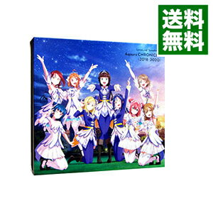 【中古】「ラブライブ！サンシャイン!!」Aqours　CHRONICLE（2018－2020） / Aqours