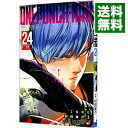 【中古】ワンパンマン 24/ 村田雄介