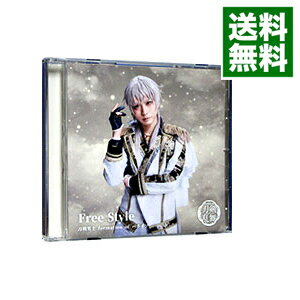 楽天ネットオフ 送料がお得店【中古】Free　Style　プレス限定盤A　[エムカード付属なし] / 刀剣男士　formation　of　パライソ