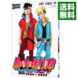 【中古】BORUTO－NARUTO　NEXT　GENERATIONS－ 16/ 池本幹雄