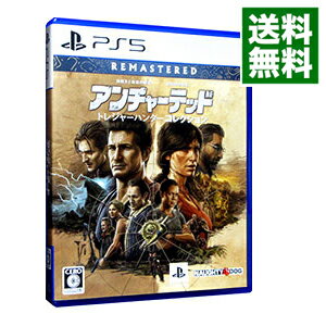 【中古】PS5アンチャーテッド トレジャーハンターコレクション