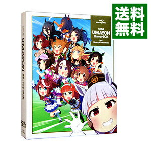 【中古】【Blu－ray】うまよん Blu－rayBOX ブックレット付 ［シリアルコード付属なし］ / 宮嶋星矢【監督】