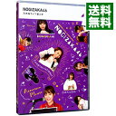 &nbsp;&nbsp;&nbsp; 【Blu−ray】乃木坂工事中　乃木坂ライブ潜入中 の詳細 発売元: ソニー・ミュージックレコーズ カナ: ノギザカコウジチュウノギザカライブセンニュウチュウブルーレイディスク / ノギザカフォーティーシックス ディスク枚数: 1枚 品番: SRXW53 リージョンコード: 発売日: 2022/01/26 映像特典: 副音声コメンタリー：新内眞衣，向井葉月，矢久保美緒 関連商品リンク : 乃木坂46 ソニー・ミュージックレコーズ