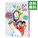 【中古】GIANT KILLING 60/ ツジトモ