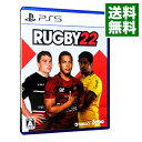 【中古】PS5 RUGBY22