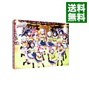 【中古】【Blu−ray】ラブライブ！虹ヶ咲学園スクールアイドル同好会 4th Live！−Love the Life We Live− Blu−ray Memorial BOX ブックレット スリーブ付 / 虹ヶ咲学園スクールアイドル同好会【出演】