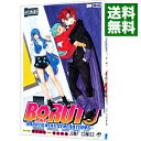 【中古】BORUTO－NARUTO　NEXT　GENERATIONS－ 17/ 池本幹雄