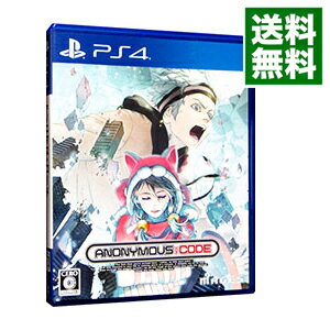 【中古】PS4 ANONYMOUS;CODE 【中古】PS4 ANONYMOUS;CODE